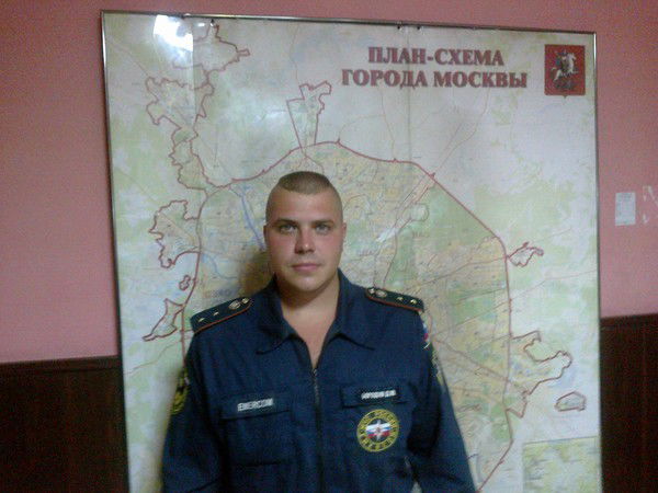 Дмитрий Бородин