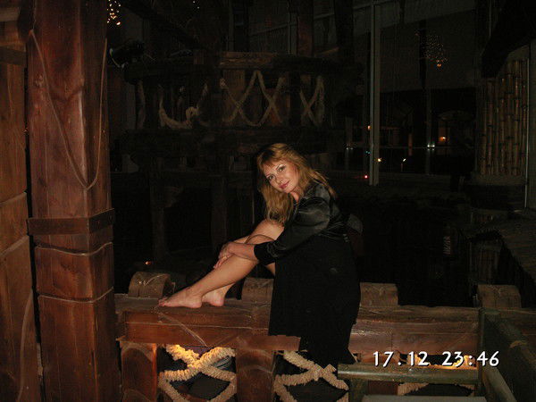 Елена Миланченко