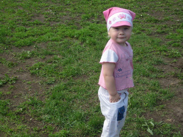 Юлия Князева