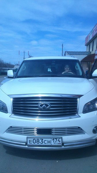 Оксана Павловна