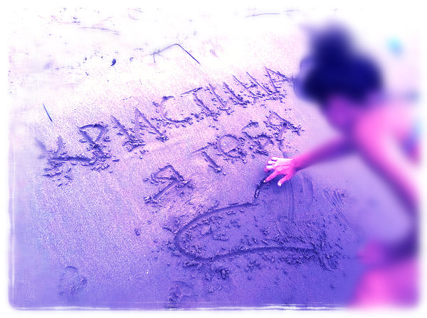 Кристина Арсентьева(Кротова)