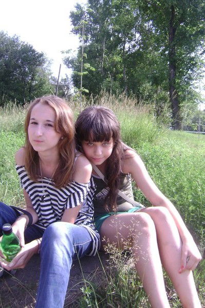 Целуй Экран Пока On-Lain)