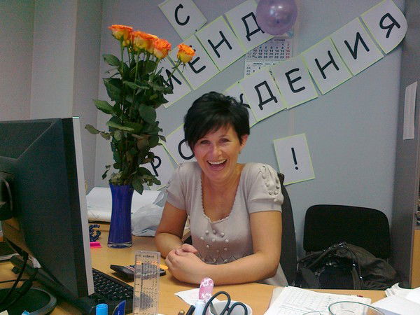 Ирина Цвигун