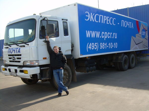 Данил Минаев