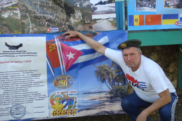 Игорь Шульга