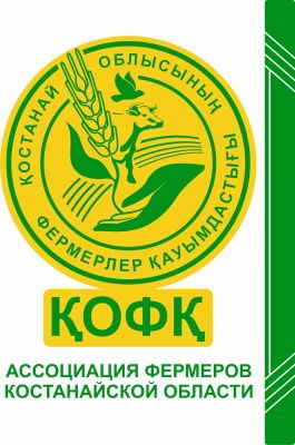 Амантаев Жетес