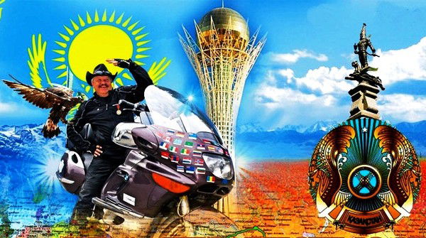 Кругосветник! Дмитрий Петрухин