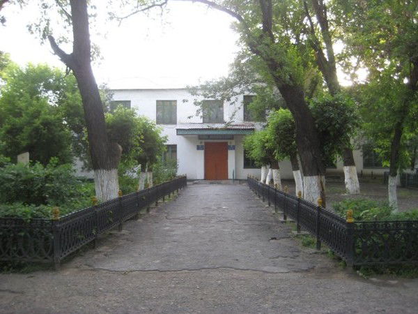 Сш Им Абая Г. Шу