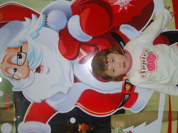 Айгуль Туремуратова