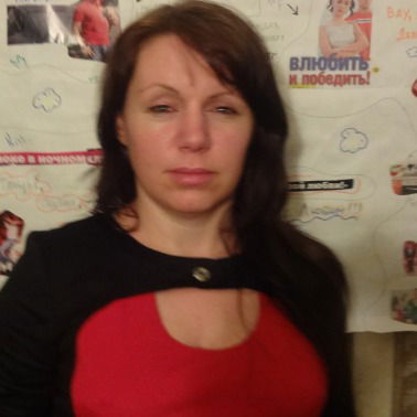 Елена Ферхова