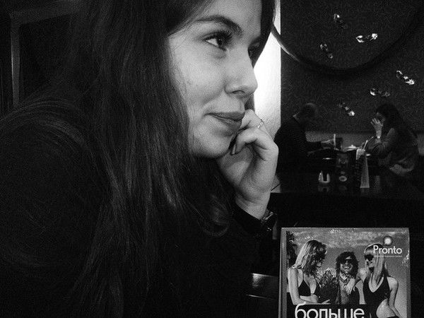 Дарья Лутохина