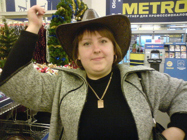 Мария Еловенко