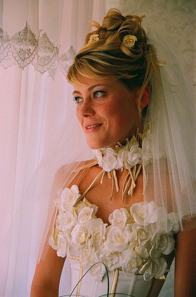 Надежда Битякова