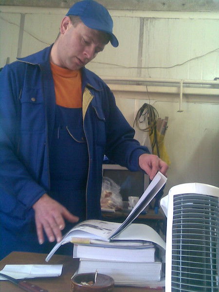 Саша Фунтовой