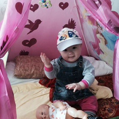 Арайлым Исатайкызы