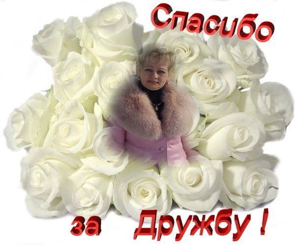 Наталья Акуленко