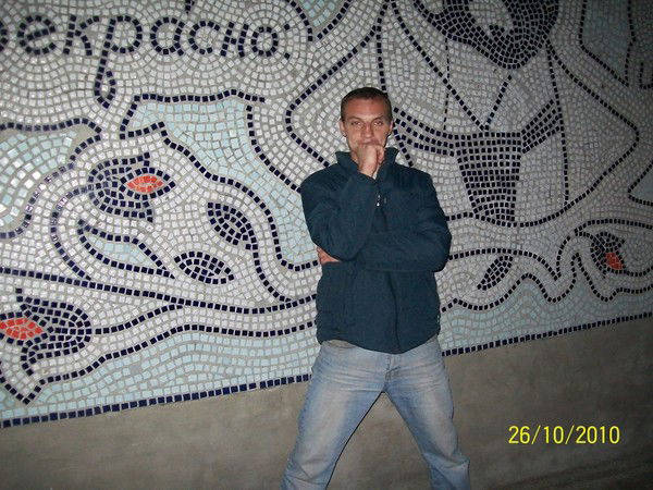 Сергей Мишунин