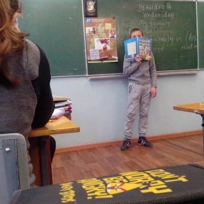 Рома Ердеков