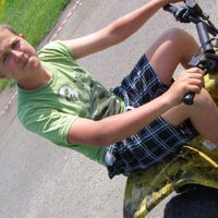 Едуард Тимофеев