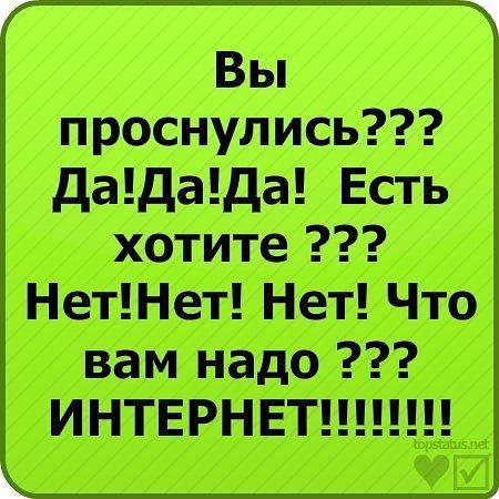 The Knight Disinherited