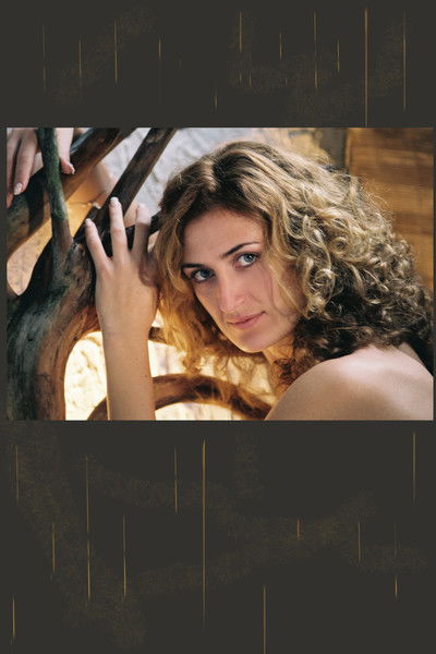 Валентина Юшкевич