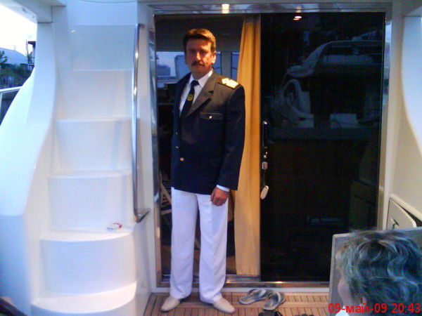 Петр Наумовский