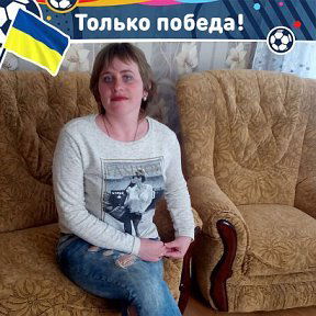 Галина Кудрявцева