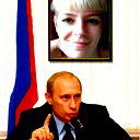 Ольга Потапова