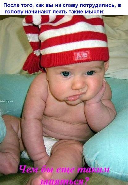 Ринат Сунгатуллин