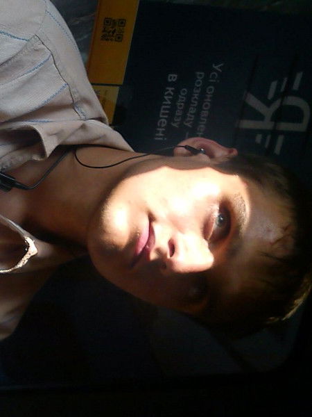 Vitalik Тимошенко