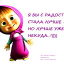 @@@@ Positiv