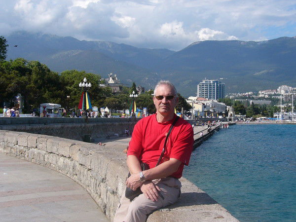 Станислав Донской