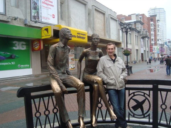 Пикалов Сергей