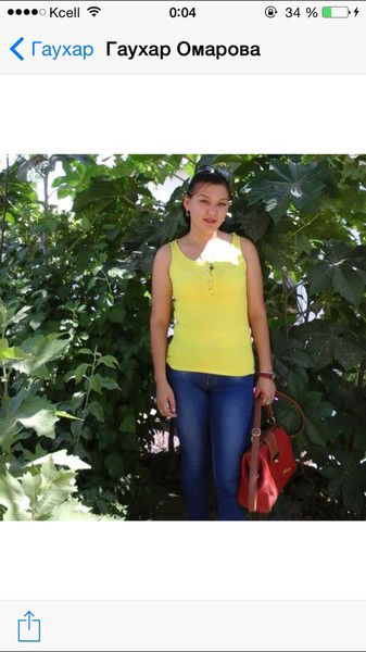 Гаухар Омарова