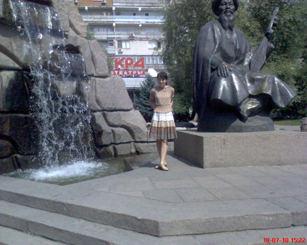 Гаухар Шымырбай