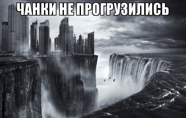 Артем Балановський