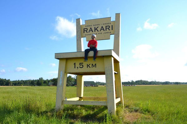Cергей Павлович