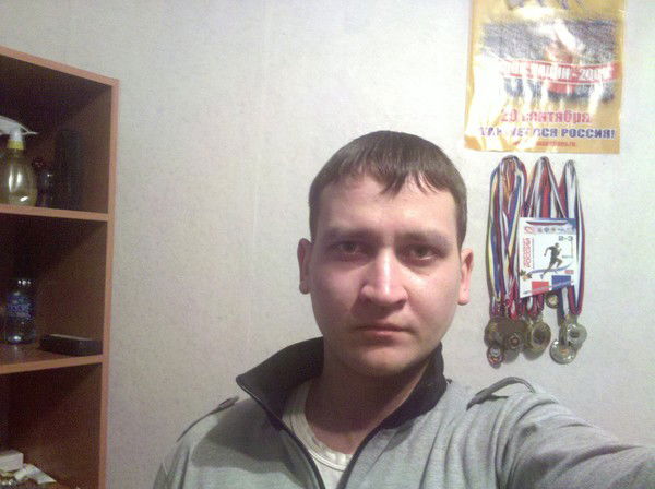 Виталя Раскола