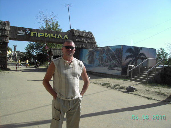 Владимир Потава