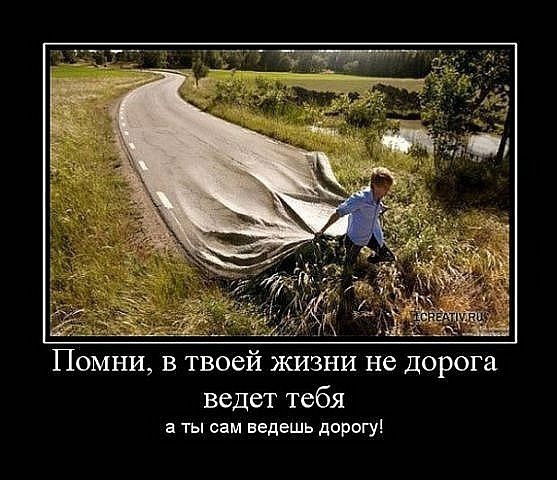 Канат Байбаков