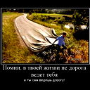 Канат Байбаков