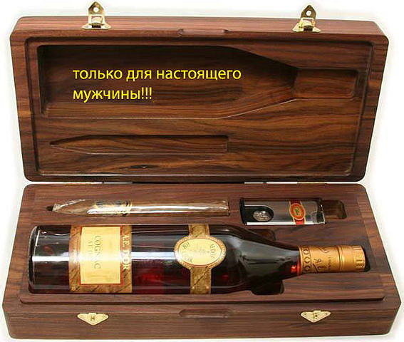 Эдгар