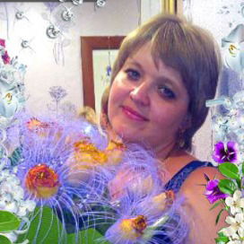 Оксана Вашурина