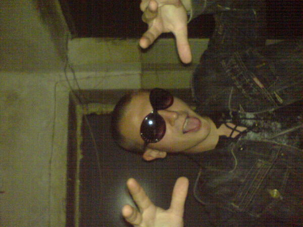 Вадим Остриков