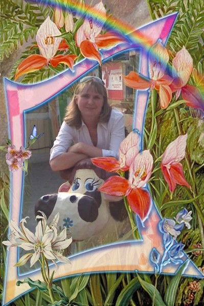 Валентина Столбова