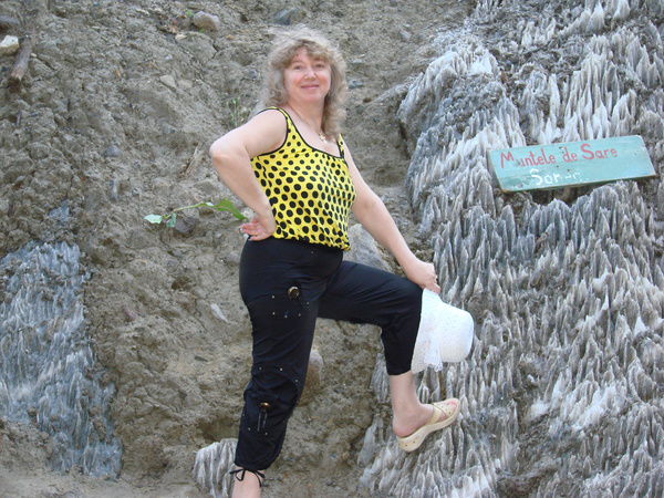 Елена Филипп