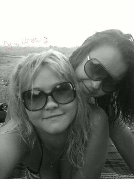 ♥ Румия Муратова ♥