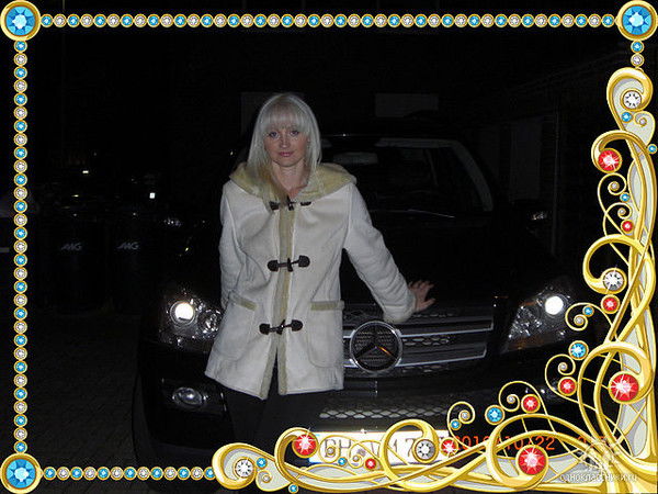 Елена Юндина