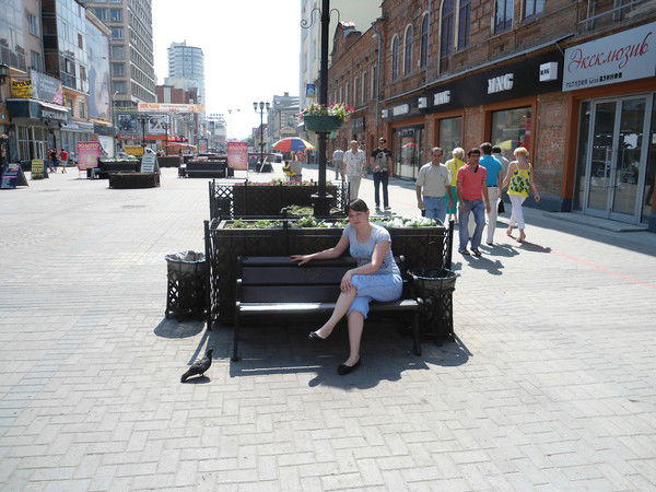 Анастасия Дынник (Tрусова)