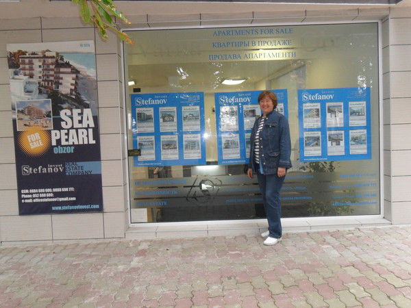 Ольга Войкова